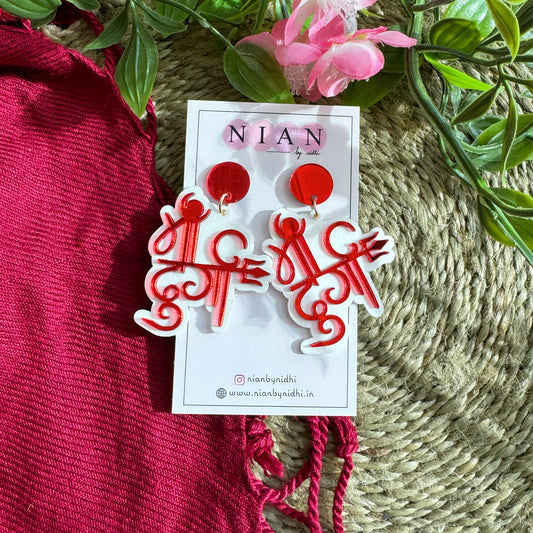 Maa Durga Earrings