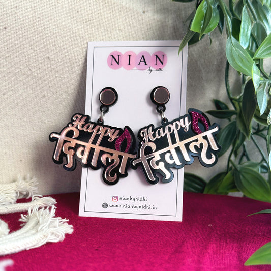 Happy Diwali Earrings